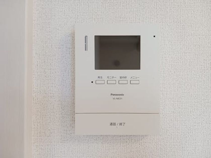 Naikan5 20250611000000 945x630