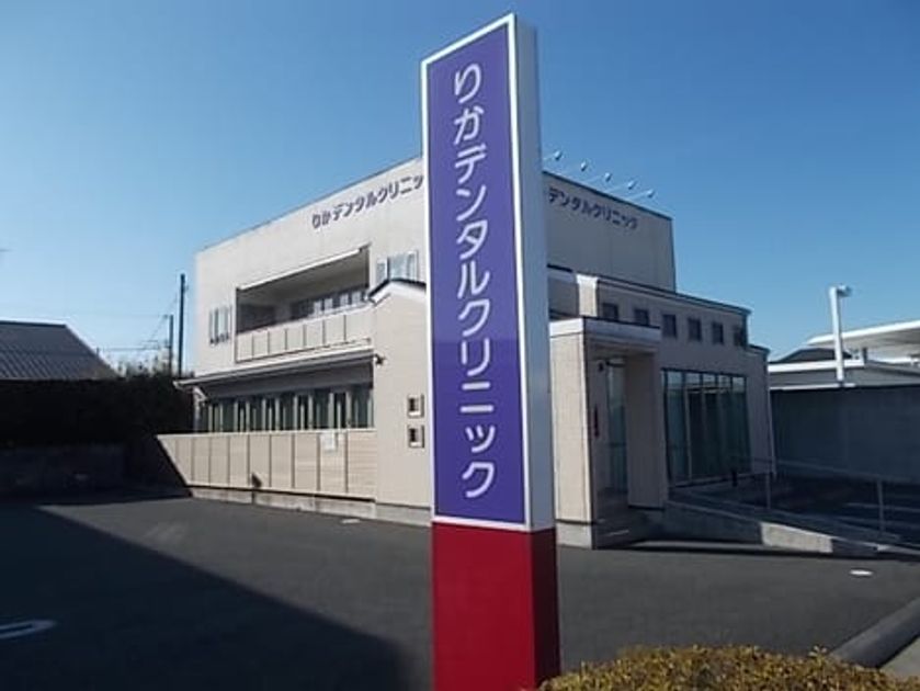 Naikan17 20220210000000 945x630