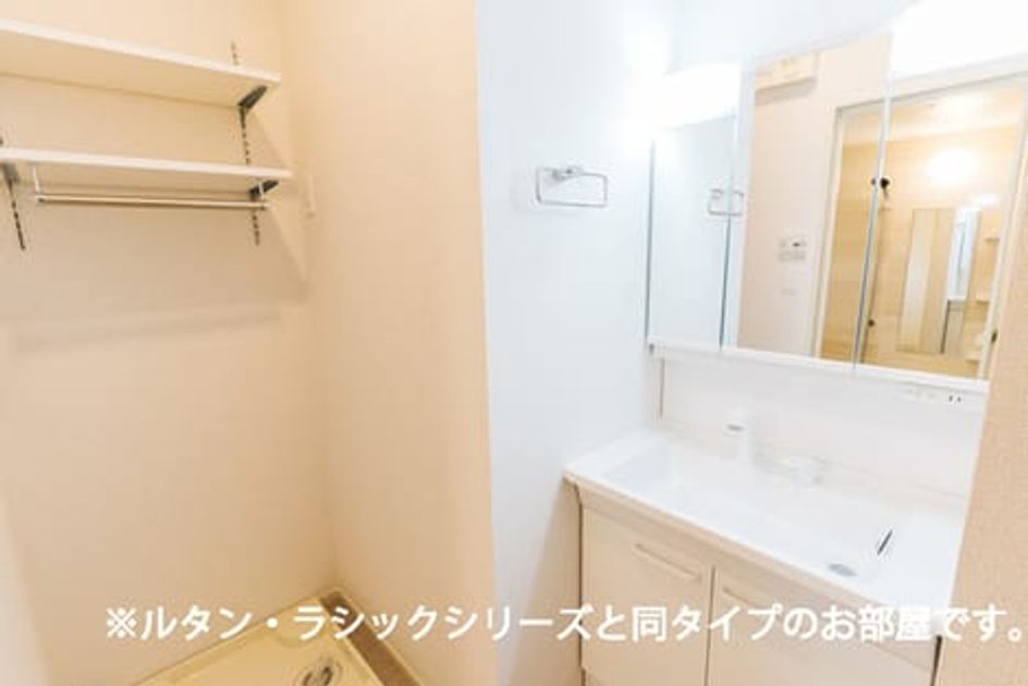Naikan4 20260623000000 945x630