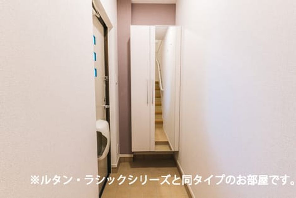 Naikan6 20260623000000 945x630