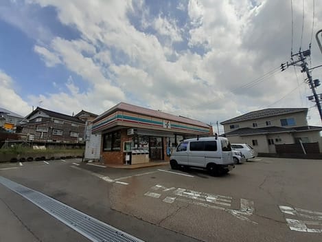 Naikan13 20221130000000