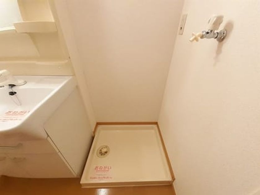 Naikan11 20210926000000 945x630
