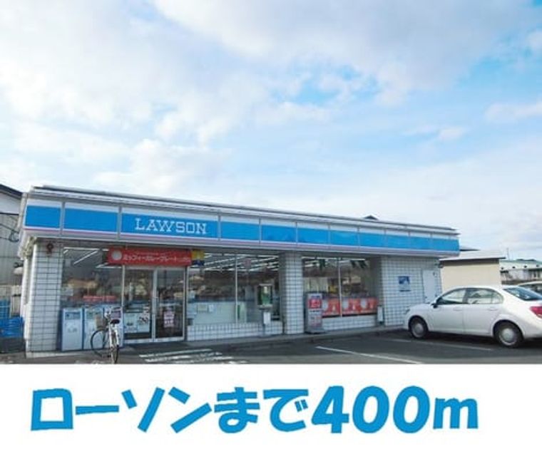 Naikan13 20181125000000 945x630
