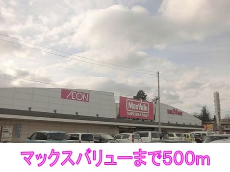Naikan14 20140801000000