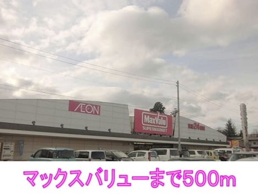 Naikan14 20140801000000 945x630