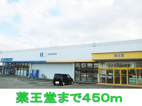 Naikan16 20140801000000