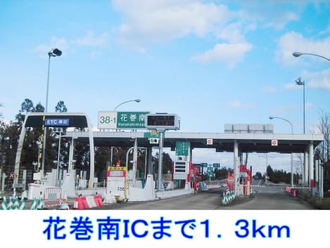 Naikan17 20140801000000
