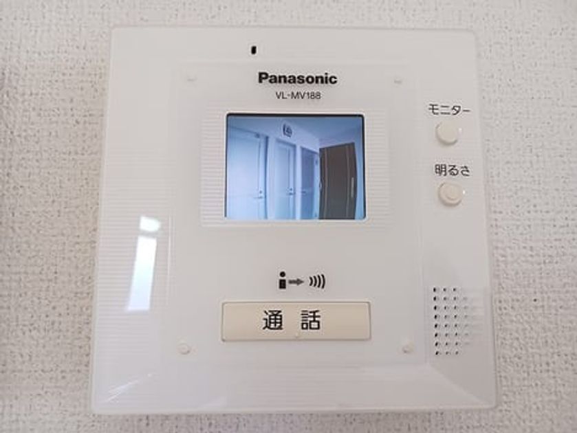 Naikan7 20261006000000 945x630
