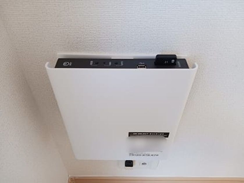 Naikan9 20261006000000 945x630