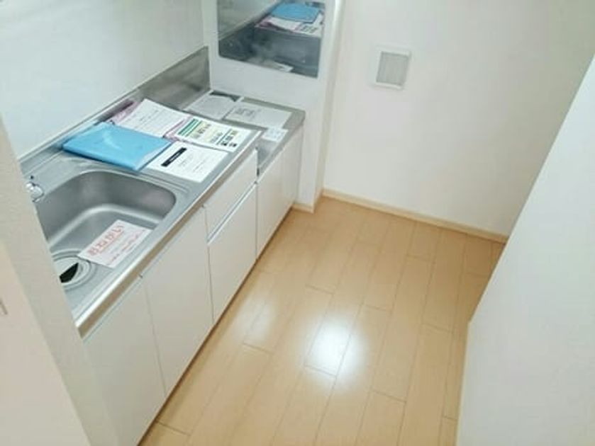 Naikan4 20190930000000 945x630