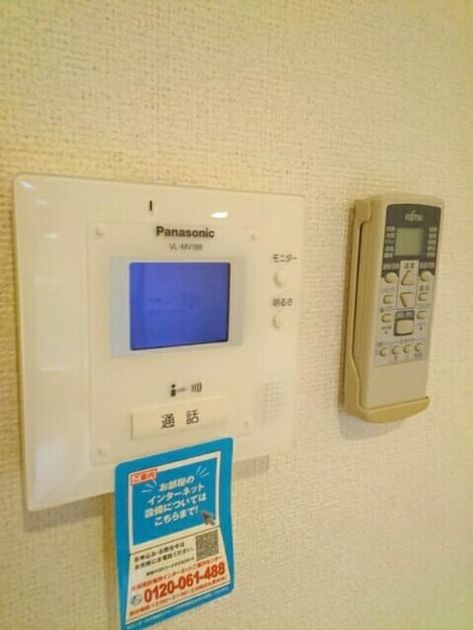 Naikan7 20180821000000 945x630