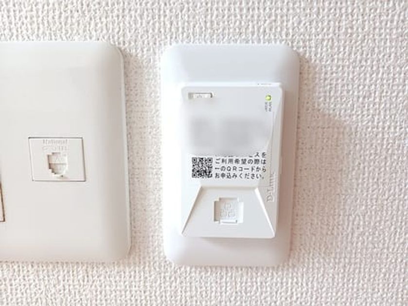 Naikan9 20260818000000 945x630