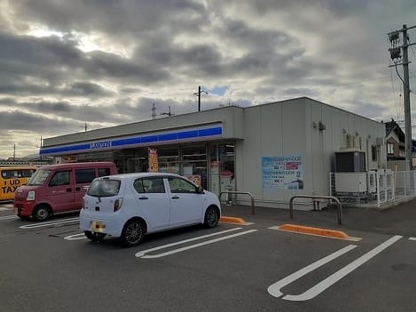 Naikan13 20250820000000 945x630