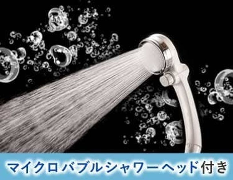 Naikan9 20220915183631 945x630