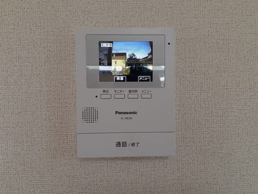 Naikan10 20230414000000 945x630