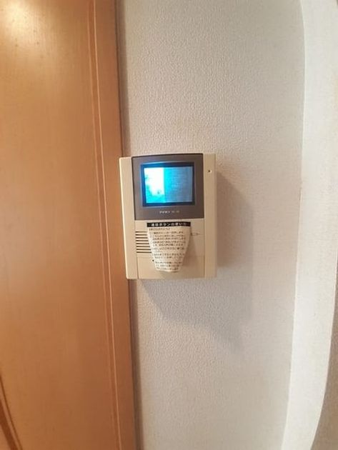 Naikan7 20240523000000 945x630