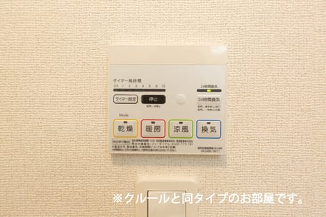 Naikan10 20260706000000