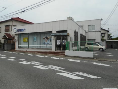 Naikan17 20220906000000