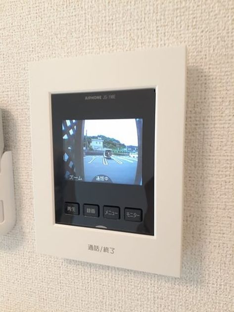 Naikan7 20220627000000 945x630
