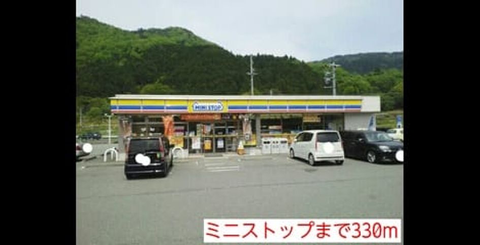 Naikan18 20140506000000 945x630