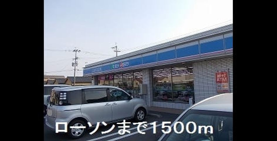 Naikan13 20190705000000 945x630