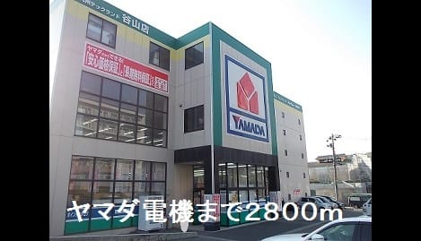 Naikan18 20190705000000