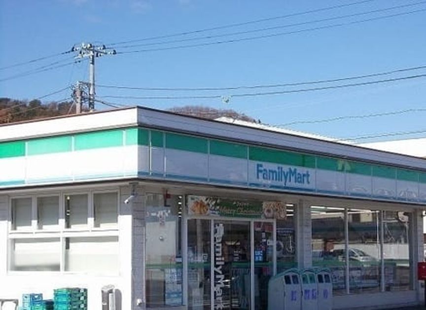 Naikan15 20220922000000 945x630
