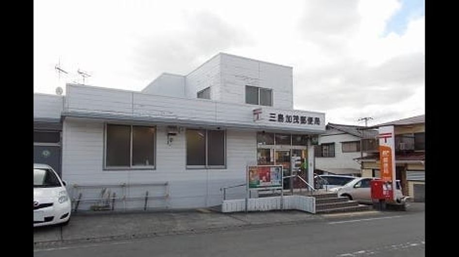Naikan18 20220922000000 945x630