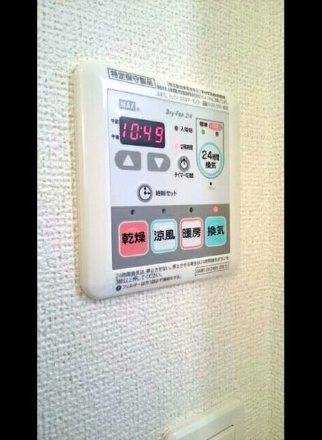 Naikan8 20200624000000 945x630