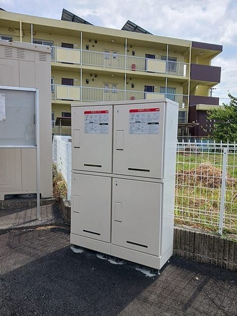 Naikan10 20260825000000 945x630