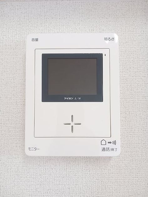 Naikan12 20260825000000 945x630