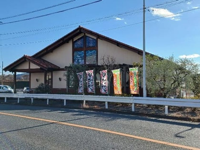 Naikan16 20260529000000 945x630