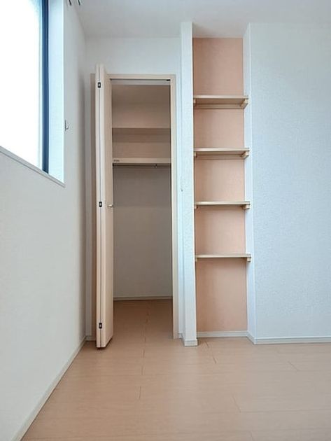 Naikan6 20260825000000 945x630