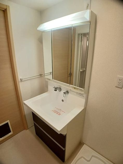 Naikan4 20260826000000 945x630