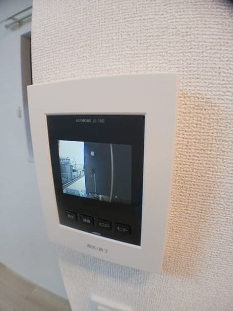 Naikan11 20241023000000 945x630