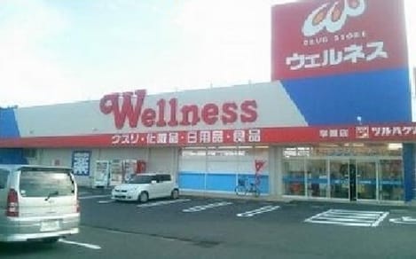 Naikan14 20240706000000
