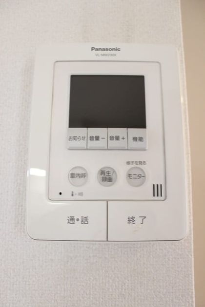 Naikan12 20170902000000 945x630