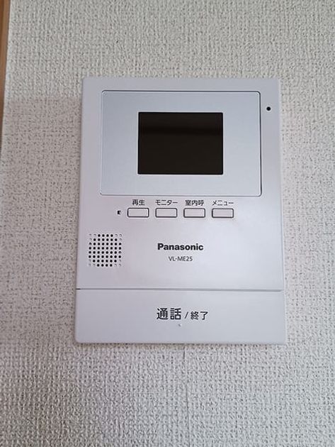 Naikan10 20260821000000 945x630