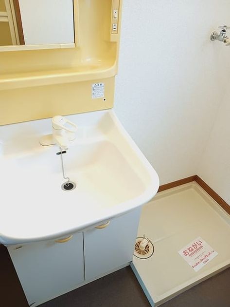 Naikan4 20260827000000 945x630
