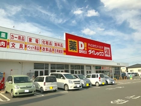 Naikan18 20220321000000