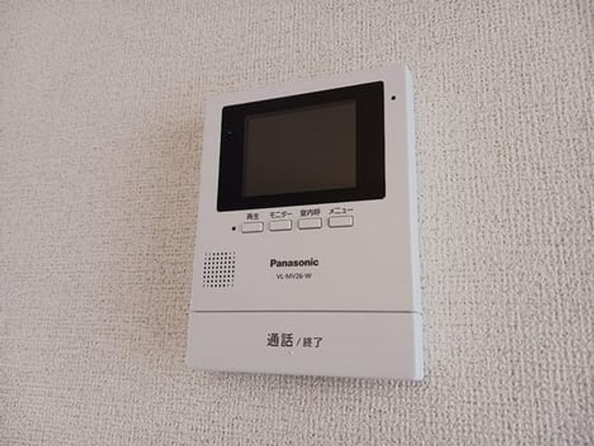 Naikan10 20260722000000 945x630