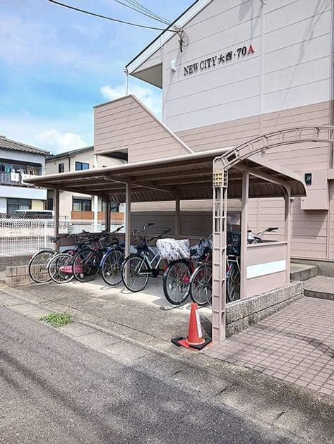 Naikan11 20260818000000 945x630