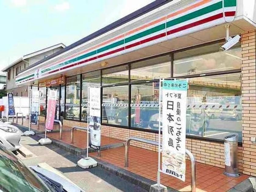 Naikan14 20250818000000 945x630