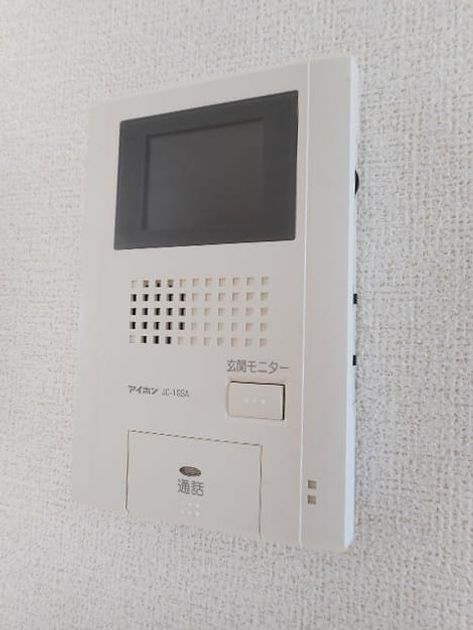 Naikan7 20161224000000 945x630
