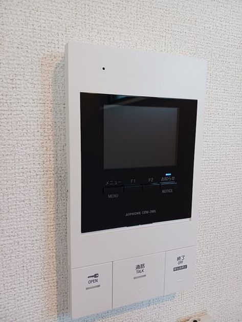 Naikan10 20260724000000 945x630