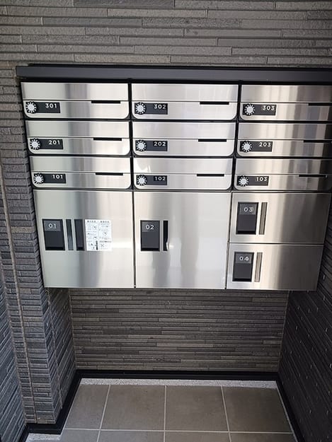 Naikan11 20260724000000