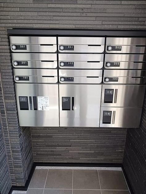 Naikan11 20260724000000 945x630