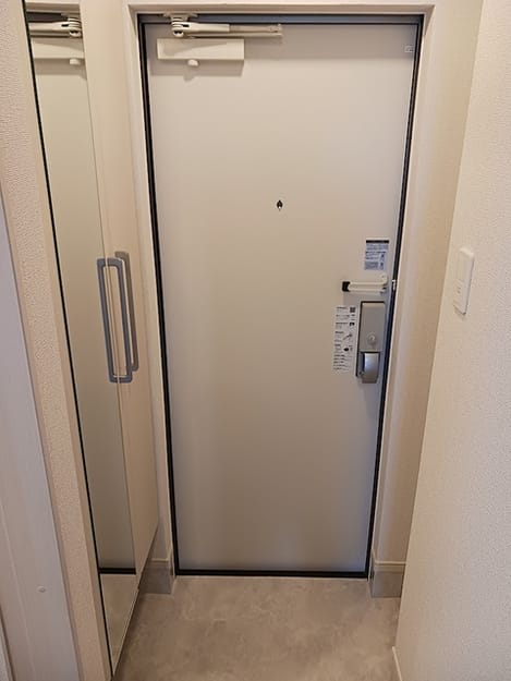 Naikan5 20260724000000