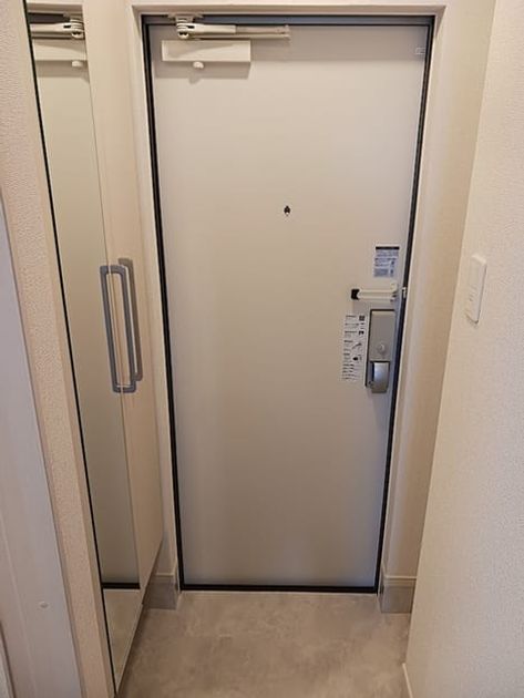 Naikan5 20260724000000 945x630