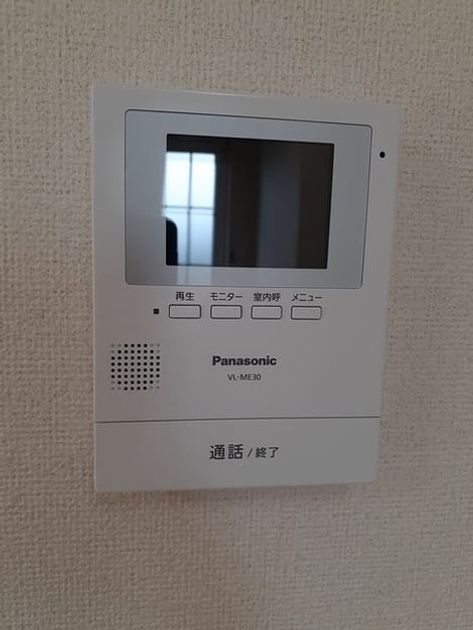 Naikan10 20240508000000 945x630